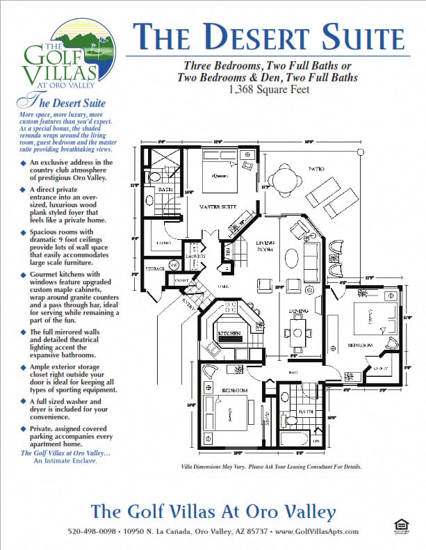 Desert Suite floor plan